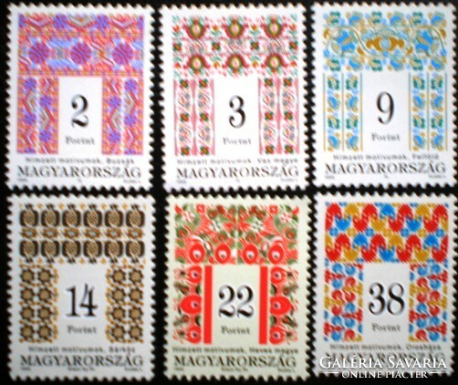 S4285-90 / 1995 Magyar Népművészet III. bélyegsor postatiszta