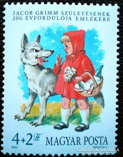 S3701 / 1985 Ifjúságért IX.  bélyeg postatiszta