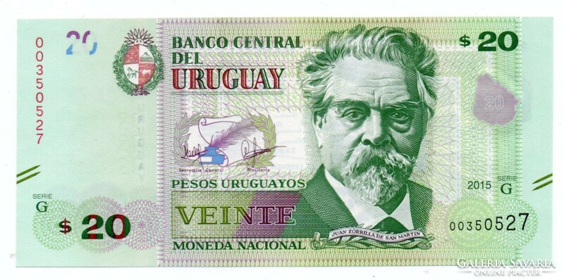 20 Pesos 2015 Uruguay