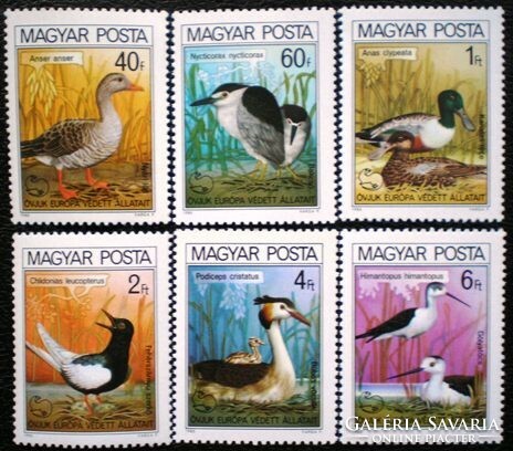 S3423-8 / 1980 Madarak _ Védett Vízimadarak bélyegsor postatiszta
