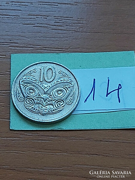 New Zealand new zealand 10 cents 1975 Maori mask, copper-nickel, ii. Elizabeth 14