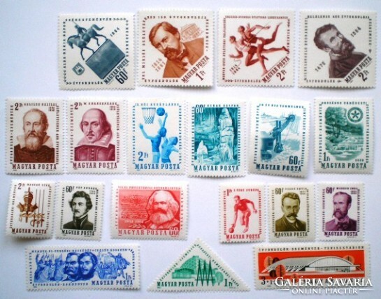 S2122-40 / 1964 Évfordulók - események II. bélyegsor postatiszta