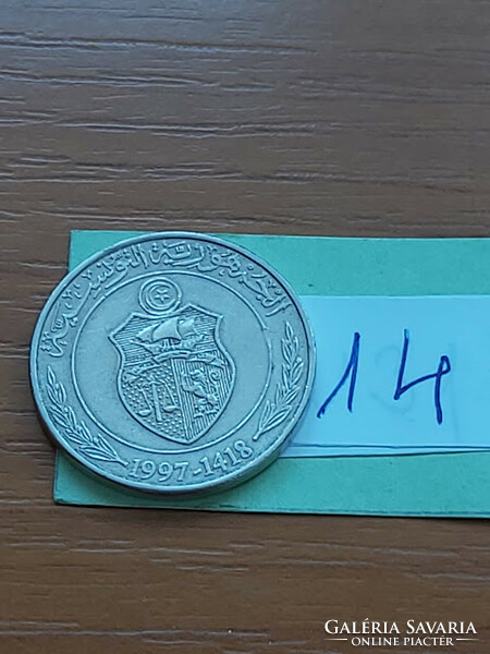 Tunisia 1 dinar 1997 1418 copper-nickel 14