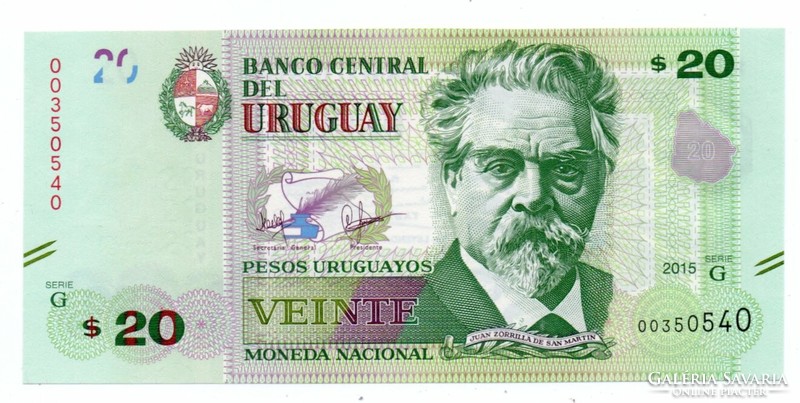 20 Pesos 2015 Uruguay