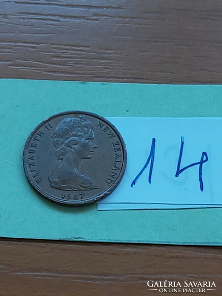 New Zealand new zealand 1 cent 1967 bronze, ii. Elizabeth, silver goblet fern 14