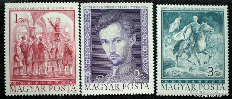 S2846-8 / 1972 Petőfi Sándor IV. bélyegsor postatiszta