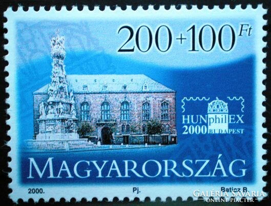 S4527 / 2000  HUNPHILEX bélyeg postatiszta
