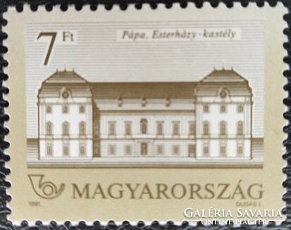 S4106 / 1991 castles iv. The cheapest version of the postage stamp