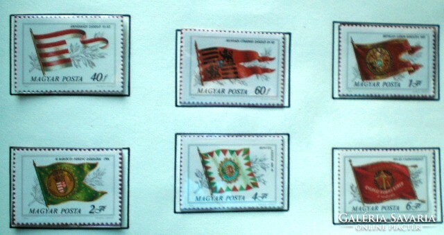 S3457-62 / 1981 Hungarian historical flags set of stamps postmarked