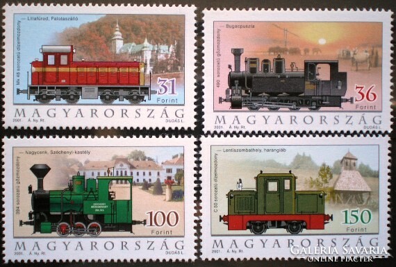 S4596-9 /  2001  Nosztalgia kisvasutak I. bélyegsor postatiszta