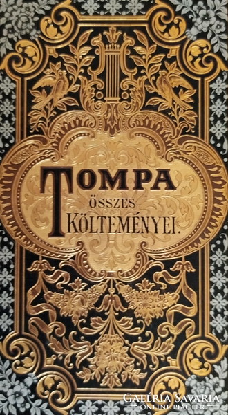 1885. TOMPA MIHÁLY ÖSSZES KÖLTEMÉNYEI I-III. kötet