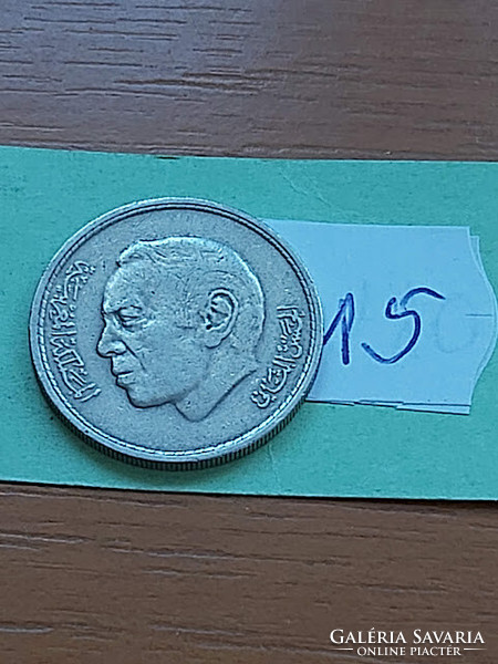 Morocco morocco 1 dinar dirham 1974 ah1394 ii. Hassan, copper-nickel 15