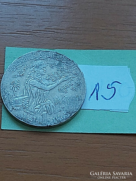 Tunisia 1 dinar 2009 1430 copper-nickel 15