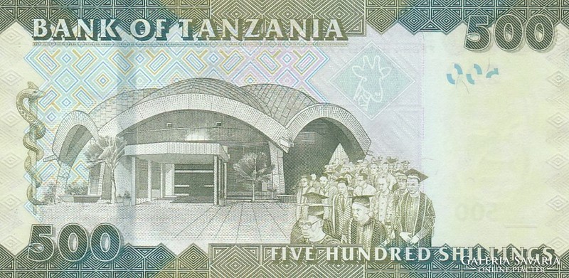 Tanzania 500 shillings, 2010, unc banknote