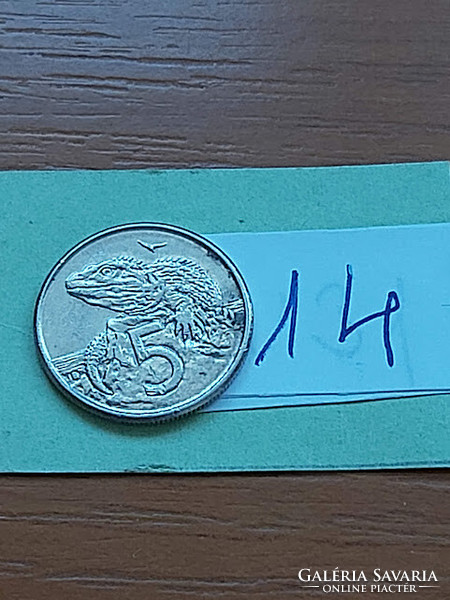 New Zealand new zealand 5 cents 1996 copper-nickel, ii. Elizabeth, 14