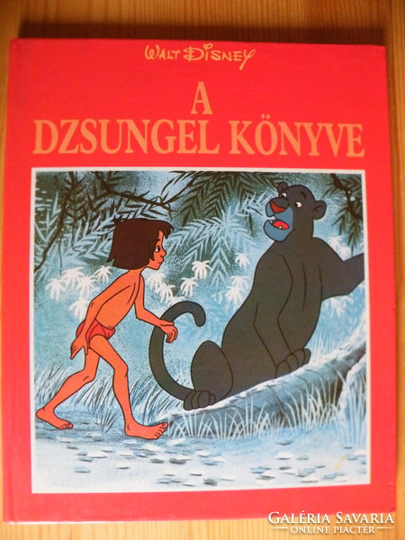 Walt Disney: A Dzsungel könyve