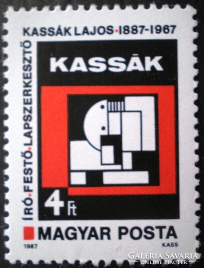 S3837/ 1987 Kassák Lajos bélyeg postatiszta