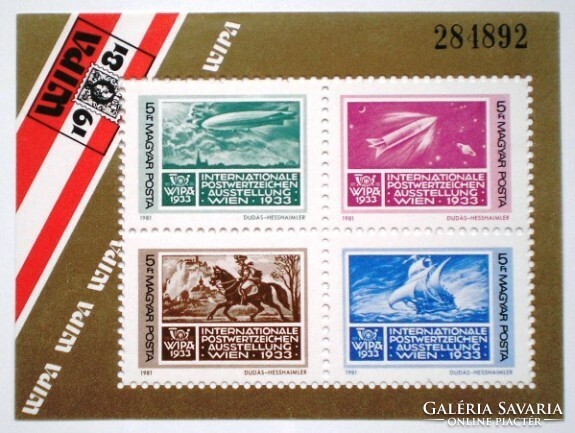 B150 / 1981 wipa block mail order