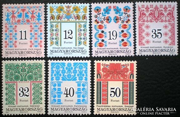 S4263-9 / 1994 Magyar Népművészet bélyegsor postatiszta (legolcsóbb változat )
