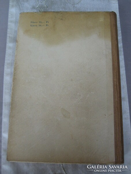 Cookbook by Ilona Horváth, 1956 edition