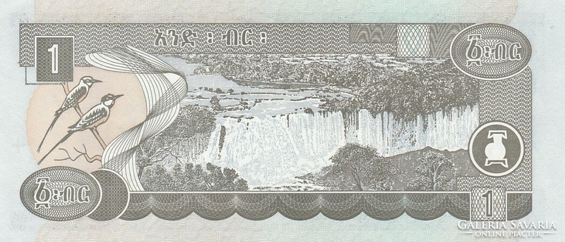 Ethiopia 1 birr, 2008, unc banknote
