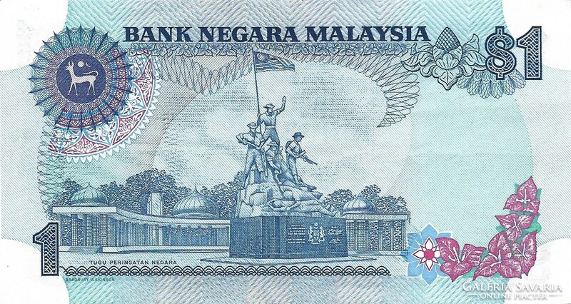 1 ringgit 1982-84 Malaysia Malajzia 2.