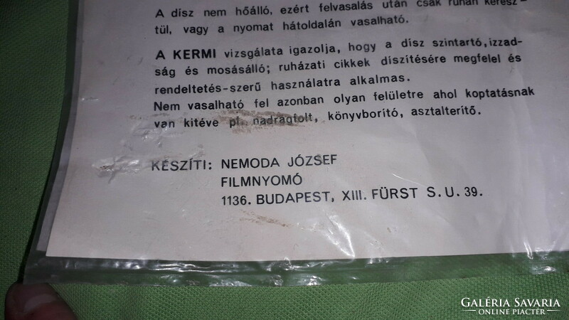 Retro 1970 cca. magyar kisipari vasalható ruhamatrica - MÓKÁS MESE FOCI- bontatlan csomag 24x20 cm
