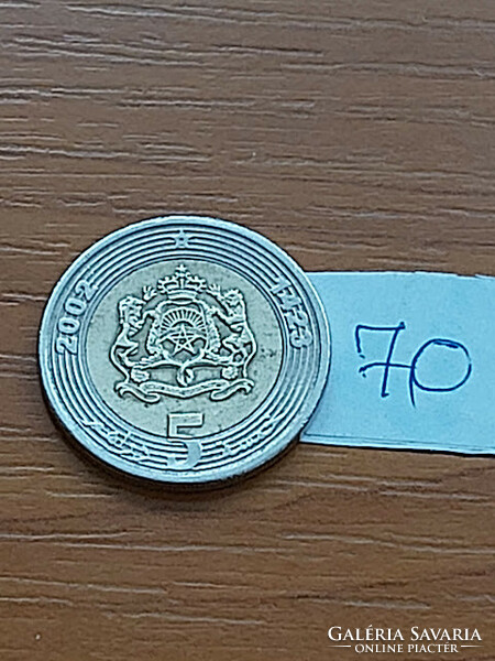 Morocco morocco 5 dinar dirham 2002 1423 bimetal, vi. Mohammed 70.