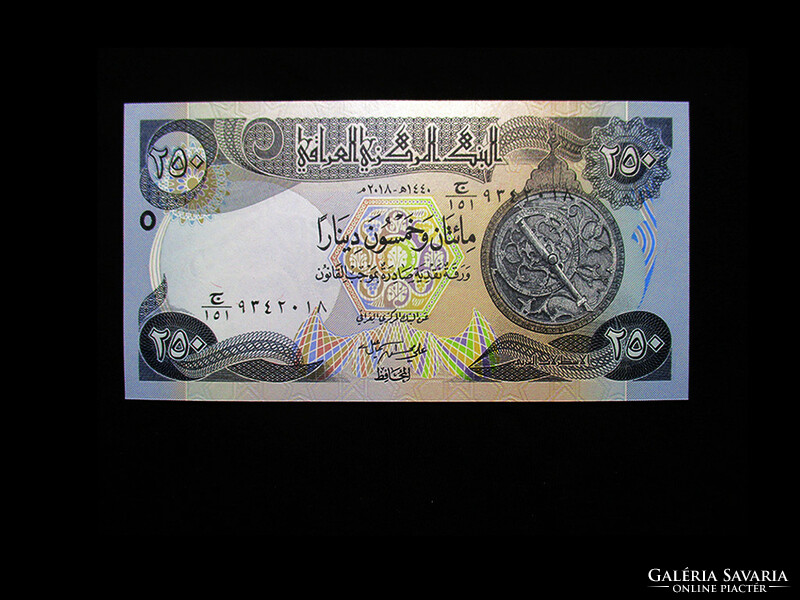 Unc - 250 dinars - Iraq watermarked!