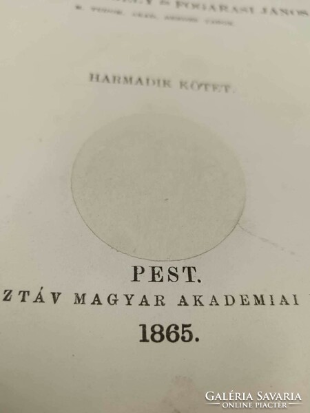 A magyar nyelv szótára , 1865-ös kiadás, szerkesztette: Czuczor Gergely és Fogarasi János , csak 1