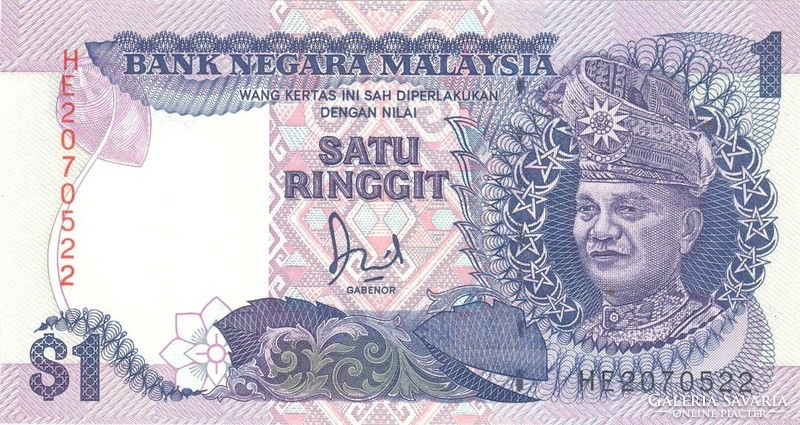1 Ringgit 1989 malaysia malaysia unc