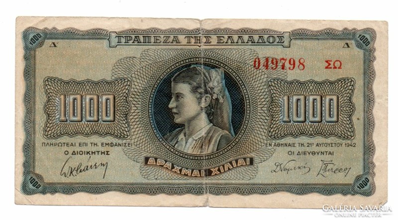 1000   Drachma     1942    Görögország