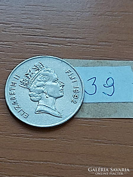 FIJI FIDZSI SZIGETEK 10 CENT 1992  Nikkellel borított acél, II. Erzsébet királynő  39.