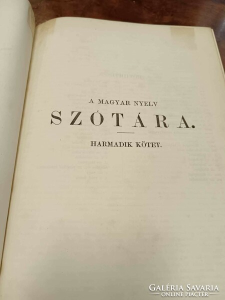 Dictionary of the Hungarian language, 1865 edition, edited by Gergely Czuczor and János Fogarasi, only 1