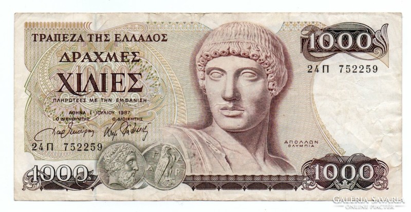 1000   Drachma     1987    Görögország