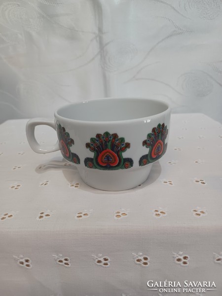 Raven House Peacock Pattern Cup