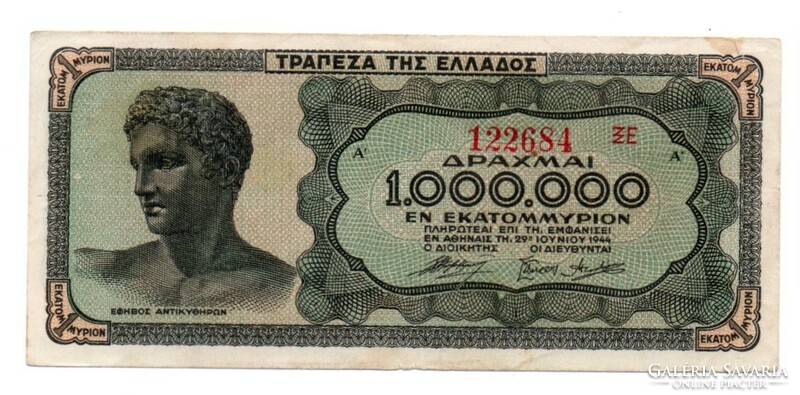 1.000.000   Drachma     1944    Görögország