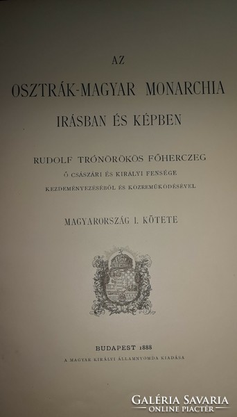 Az Osztrák - Magyar Monarchia írásban és képekben I.