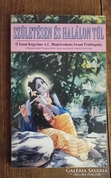 A.C. Bhaktivedanta könyvei