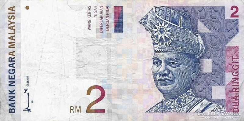 2 ringgit 1996-99 Malaysia Malajzia