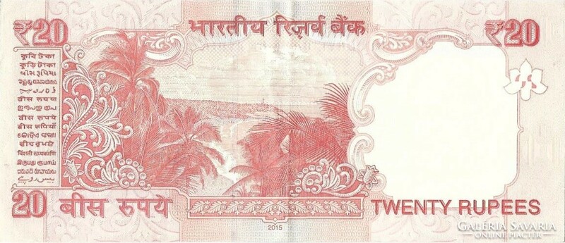 20 rúpia rupees 2015 India