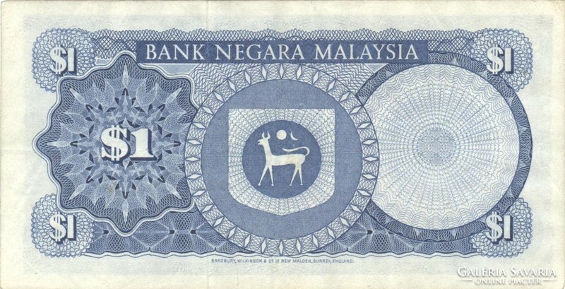 1 Ringgit 1972-76 Malaysia Malaysia