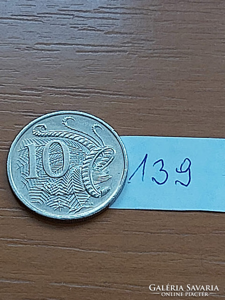 AUSZTRÁLIA 10 CENT 2006 Pompás lantfarkúmadár, II. Erzsébet, Réz-nikkel   139.