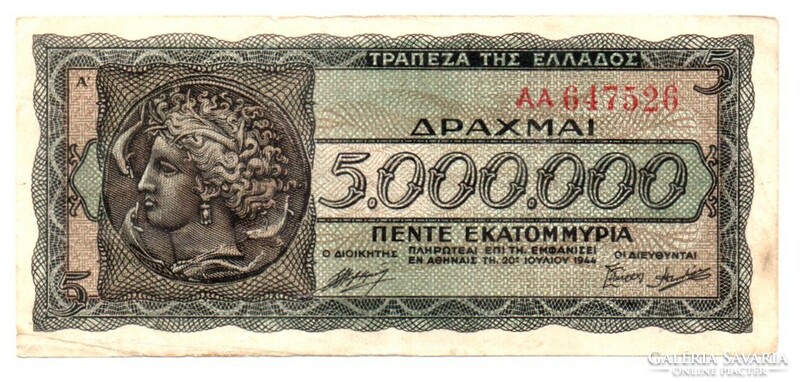 5.000.000   Drachma     1944    Görögország