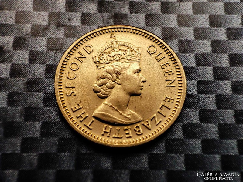 Hong Kong 5 cents, 1971 mint mark h