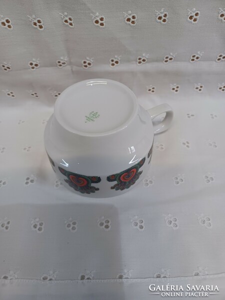 Raven House Peacock Pattern Cup