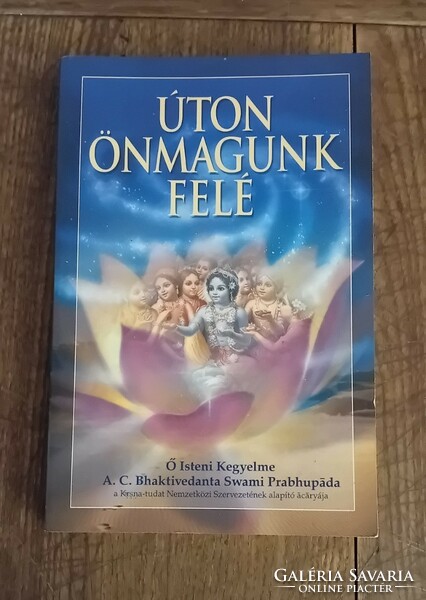 A.C. Books of Bhaktivedanta