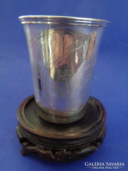 Monarchy silver baptismal cup