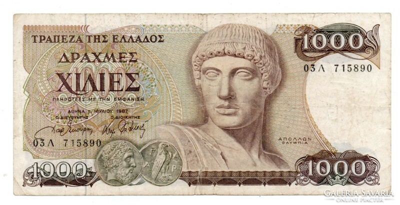 1000   Drachma     1987    Görögország  ( Pici szakadás )