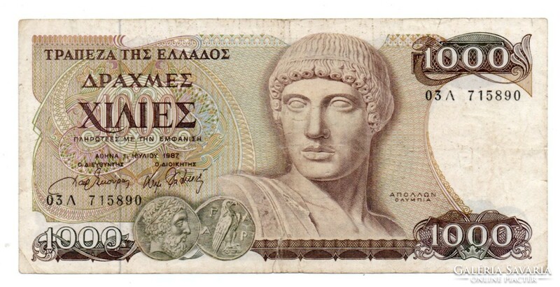 1000 Drachma 1987 Greece (small tear)